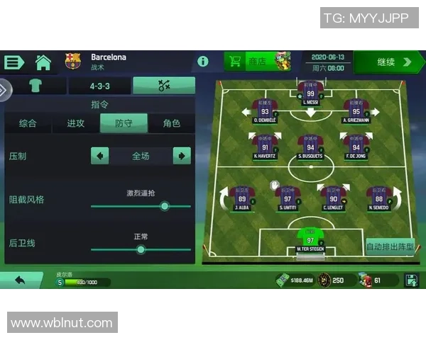 南京足球队整体压制战术解析与球队未来发展展望 南京足球队整体压制战术解析与球队未来发展展望