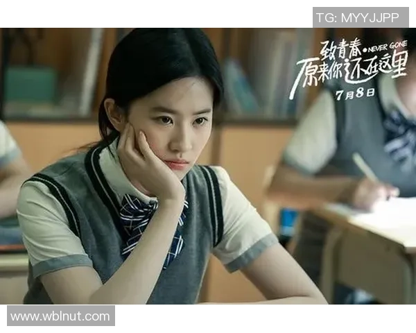 足球明星倾情献声的电影推荐合集全方位解析与观影指南