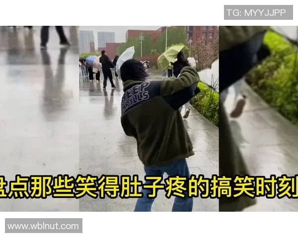 东北足球明星搞笑名字大盘点让你笑到肚子疼的奇葩称号合集