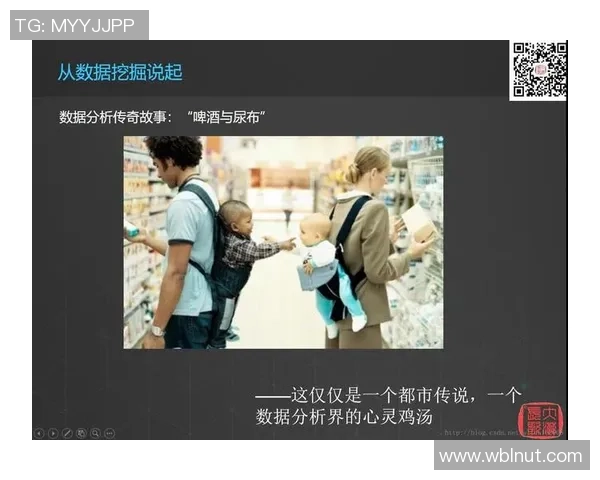 五位足球明星的完美组合探索他们的传奇故事与赛场魅力 五位足球明星的完美组合探索他们的传奇故事与赛场魅力