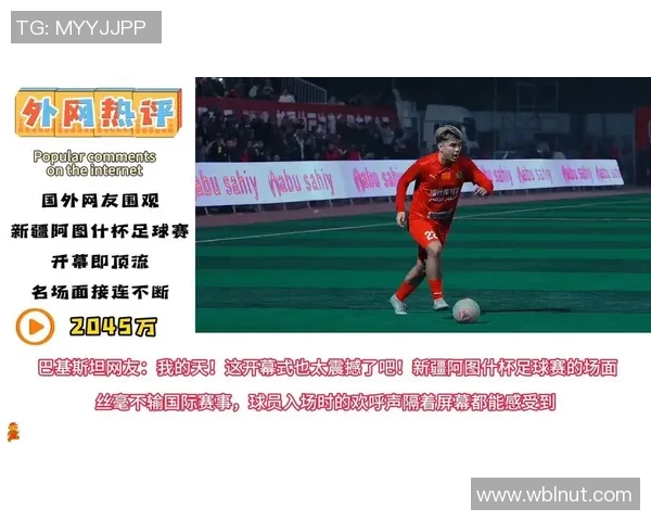 足球明星直播意外手滑引发热议网友调侃不断场面尴尬又搞笑 足球明星直播意外手滑引发热议网友调侃不断场面尴尬又搞笑